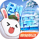 Stein：我預測25