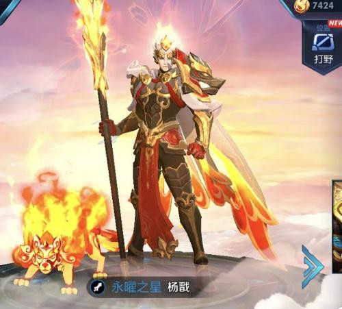王俊傑剛背打兩下防守人就倒了😂被吹進攻犯規哭笑不得！