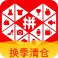 寧波男籃官方發文 歡迎今年新秀李苑鑫、薛傅文加入球隊