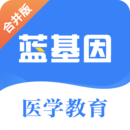 😲頂級射手！希爾德中國行隨隨便便三分12連中
