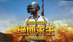 🤔楊毅：我要是郭士強我就帶楊瀚森 亞洲杯再不爭取那要出事了
