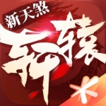 第4順位被寧波選中！李苑鑫

：被叫到名字非常開心 感謝球隊認可